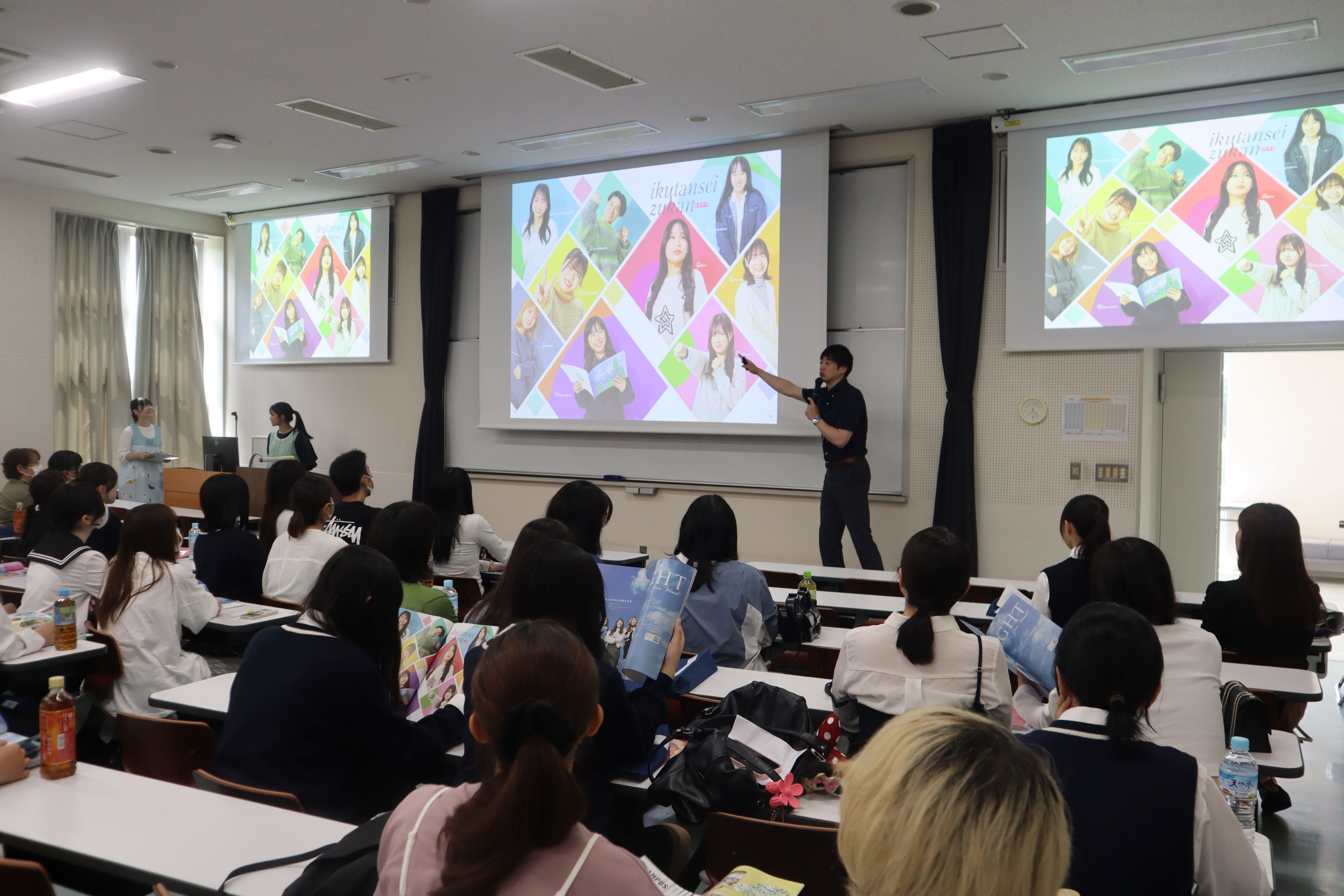 IMG_9958 ほいく.JPG