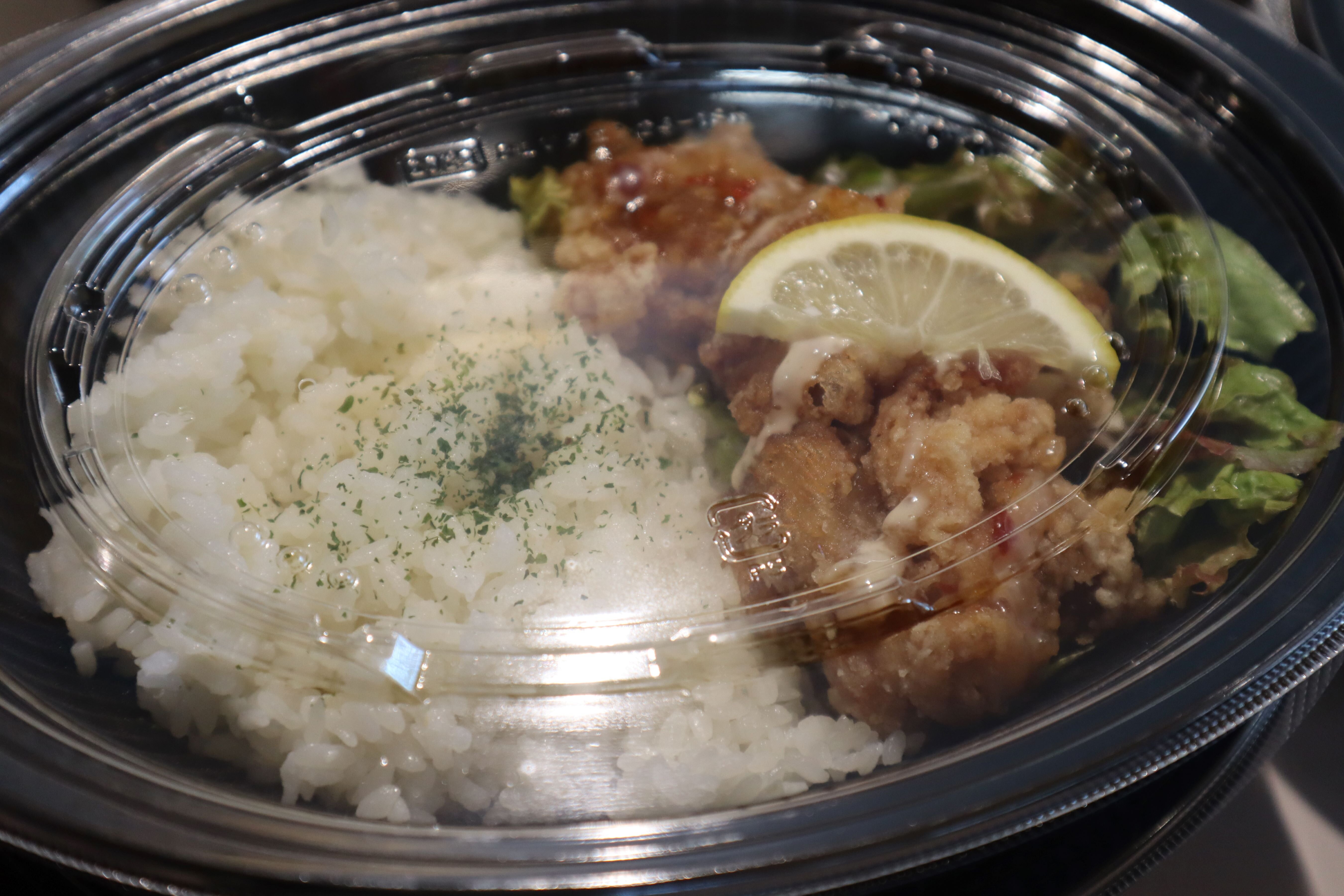 IMG_0266から.JPG